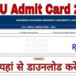 MDSU Admit Card 2023 Download Link